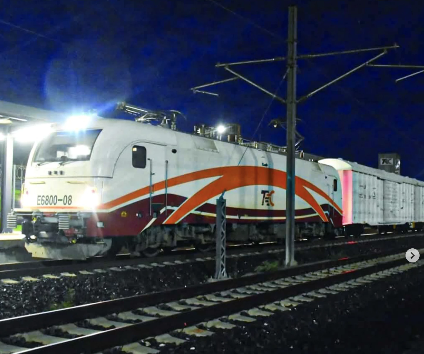 TRENI YA KWANZA SGR YA MIZIGO IMEANZA SAFARI YAKE YA KWANZA LEO TRENI YA KWANZA SGR YA MIZIGO IMEANZA SAFARI YAKE YA KWANZA LEO